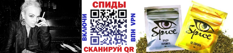 Купить где  Фокино  Бутират вода 