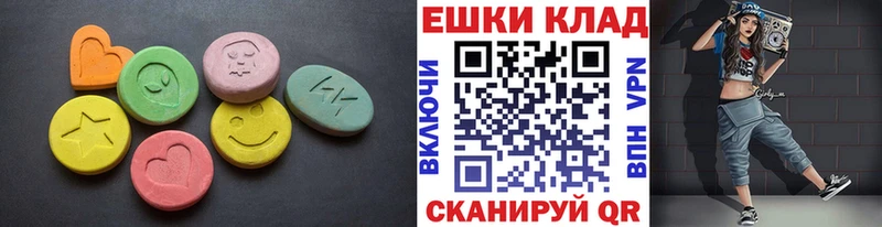 Купить  Фокино  Экстази VHQ 