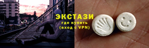 дживик Арсеньев