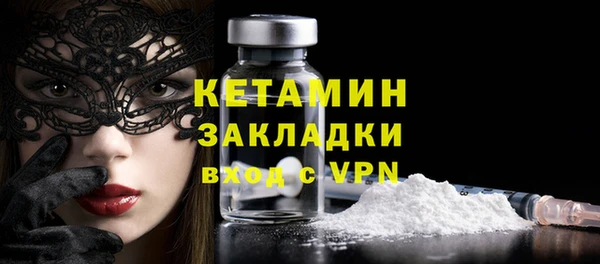 дмт Армянск