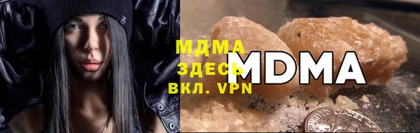 спиды Аркадак