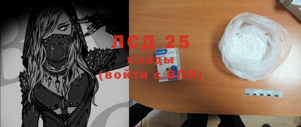 дмт Армянск