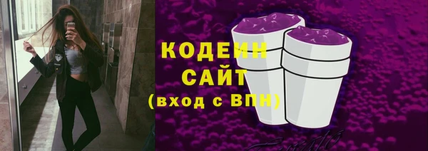 дмт Армянск