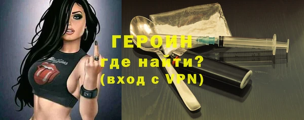 спиды Аркадак