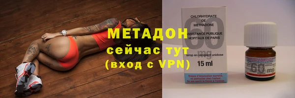 дмт Армянск