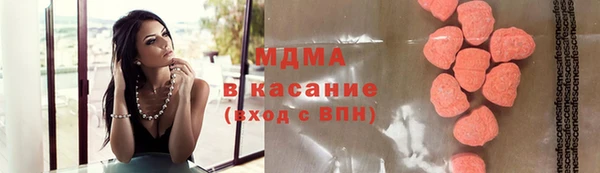 дмт Армянск