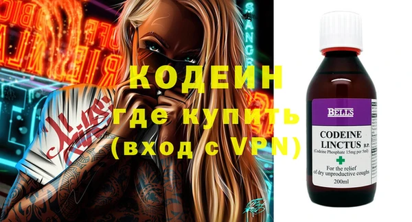 дмт Армянск