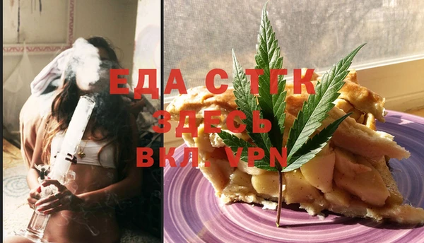 дмт Армянск