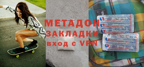 дживик Арсеньев