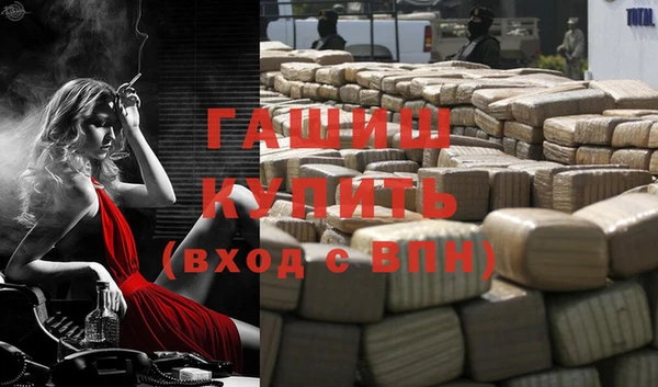 дмт Армянск