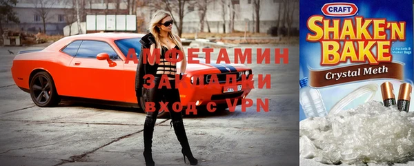 дмт Армянск