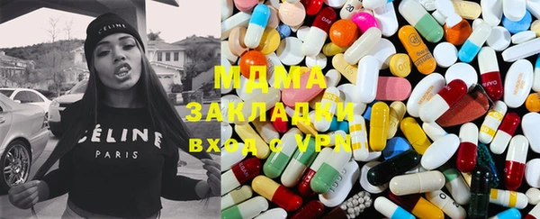 дживик Арсеньев