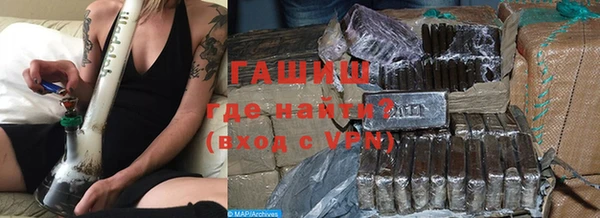 спиды Аркадак