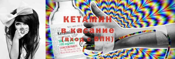дмт Армянск