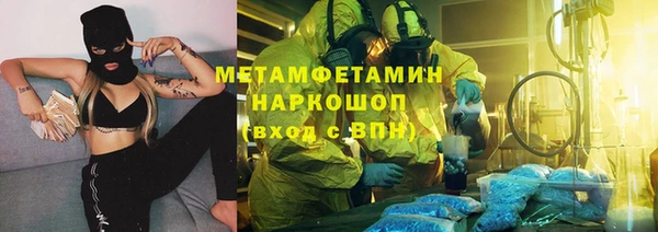дживик Арсеньев