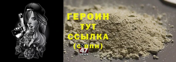 дмт Армянск
